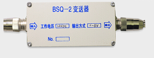 變送器接線盒BSQ-2-24Vdv 變送器接線盒BSQ-2-24Vdv